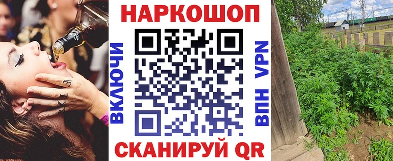 Купить Гашиш A-PVP Меф мяу мяу Приморско-Ахтарск