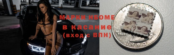 a pvp Гусев