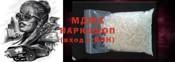 круглые Тихвин