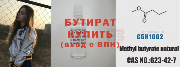 дмт Дмитровск