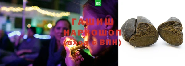 наркотики Дмитриев