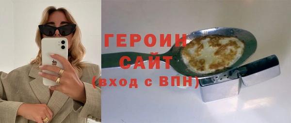 a pvp Гусев