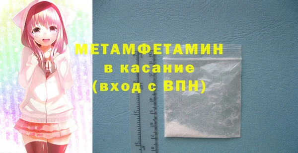 a pvp Гусев