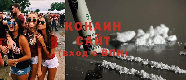 не бодяженный Дмитров