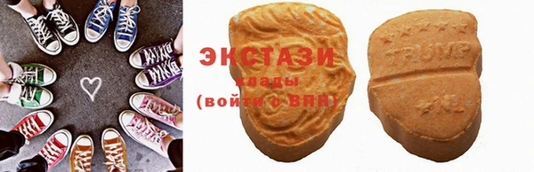 a pvp Гусев